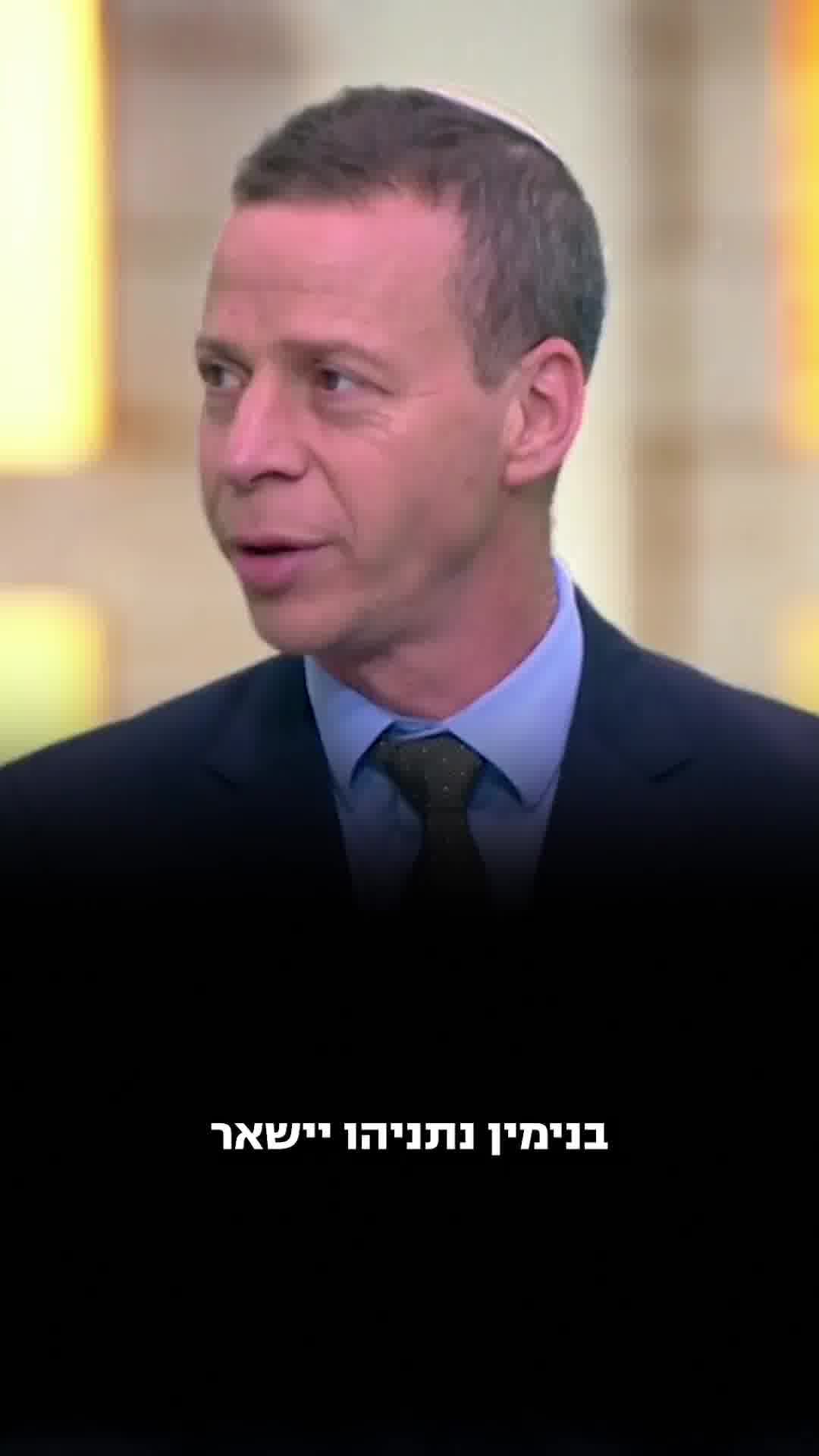 התמונה מתבהרת - עמית סגל מסביר למי יש את הקלף החזק