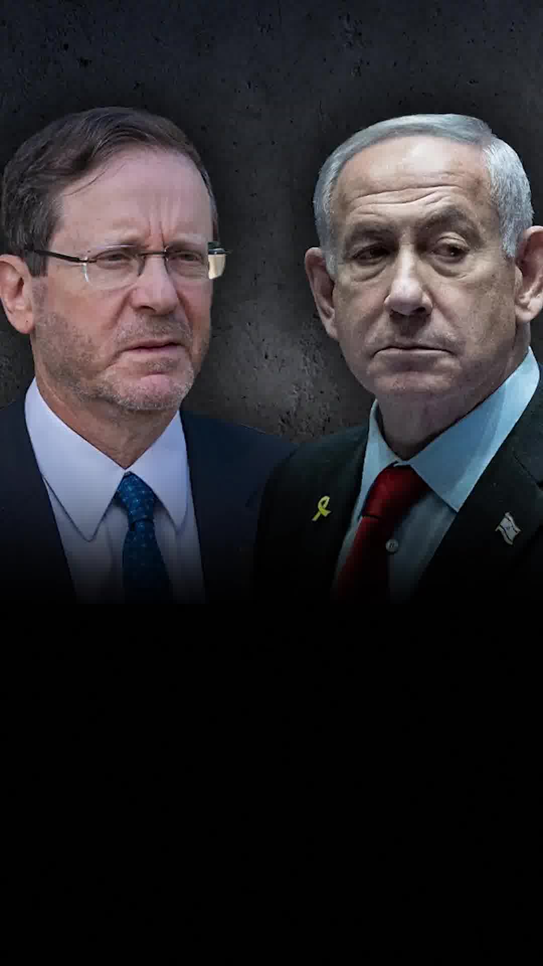 נתניהו נשיא המדינה? התרחיש המפתיע בדרך להקמת ממשלה