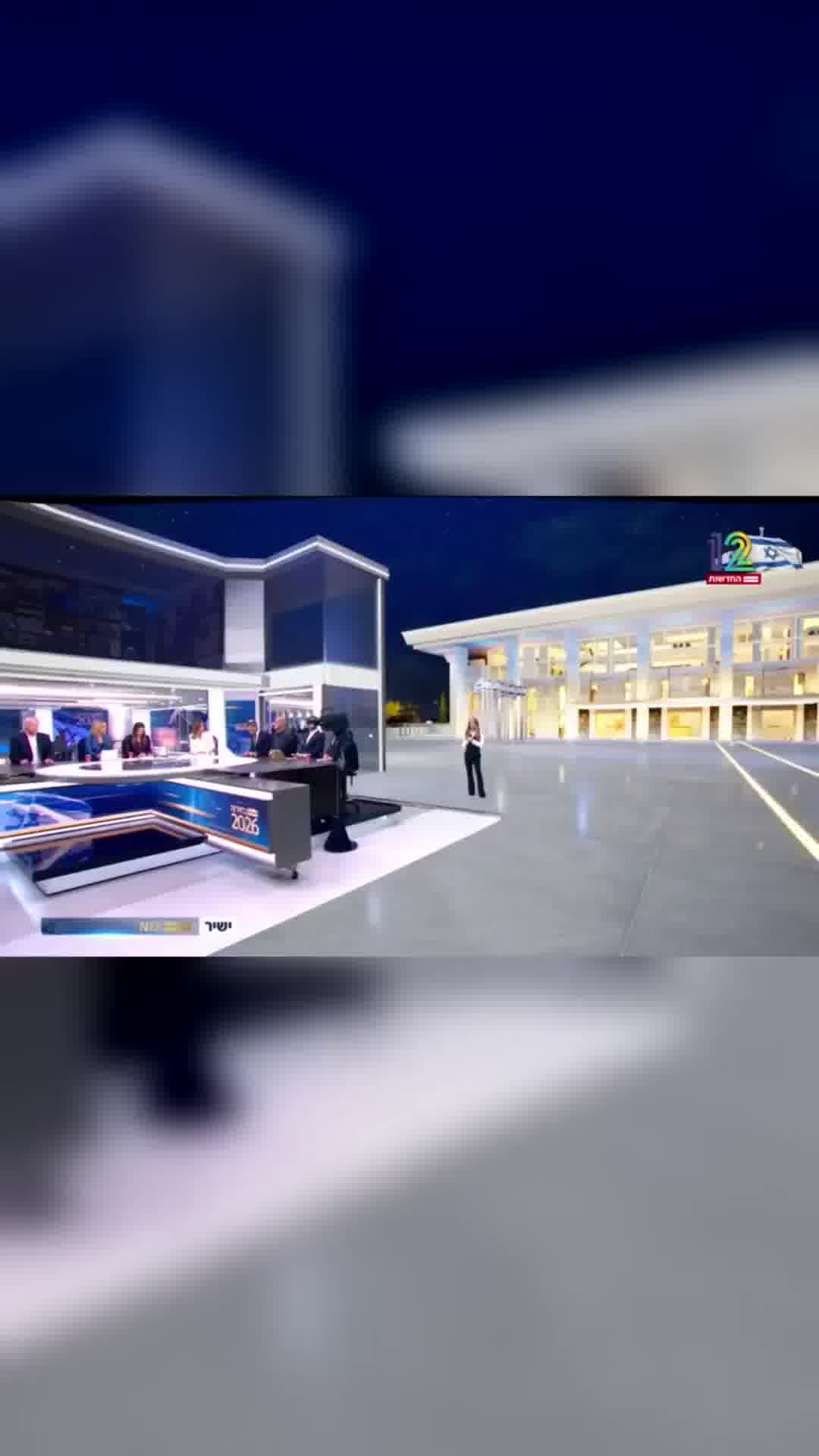 התרחיש שעלול להחזיר את ישראל לקלפיות: לוח הזמנים המלא להרכבת ממשלה | צפו