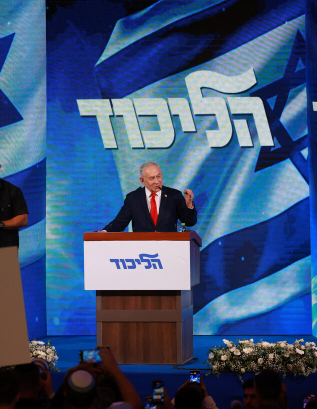 בנימין נתניהו בנאום ראשון לאחר תוצאות המדגם בנימין נתניהו בנאום ראשון לאחר תוצאות המדגם