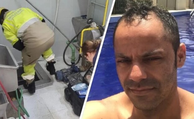 דייגו פרננדו גונזגה