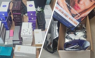 התרופות שנתפסו
