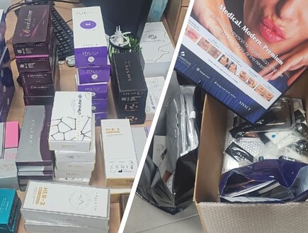 הזמינו בוטוקס ולא שילמו: בני זוג חשודים בהונאת חברות תרופות במאות אלפי שקלים