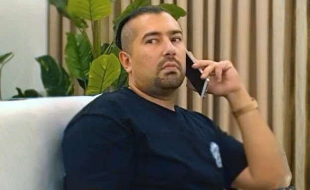 ראווה מג'יד