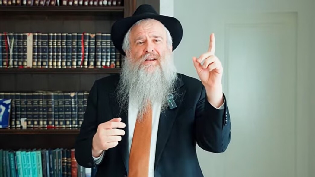 הרב ג'וזף חיים קנטור, מנהיג הקהילה היהודית וראש רש הרב ג'וזף חיים קנטור, מנהיג הקהילה היהודית וראש רש