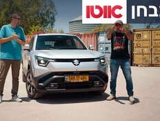 מבחן: לסינים באמת אין מה לדאוג מסוזוקי ויטארה החשמלי