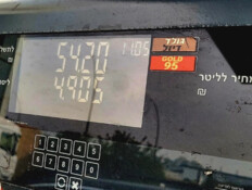 הסולר עולה כמו שמפניה: הסוף העצוב של מנוע הדיזל