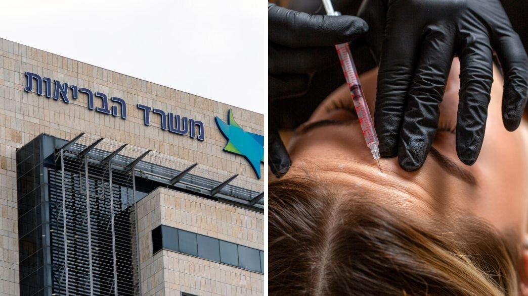 האזהרה האזהרה
