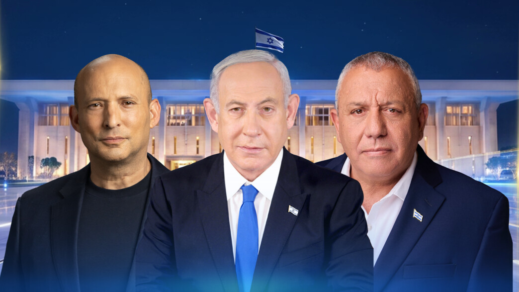 גדי איזנקוט, בנימין נתניהו ונפתלי בנט גדי איזנקוט, בנימין נתניהו ונפתלי בנט
