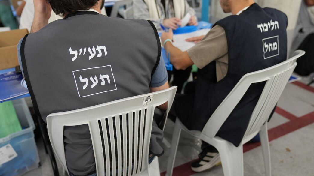 ספירת המעטפות החיצוניות ספירת המעטפות החיצוניות
