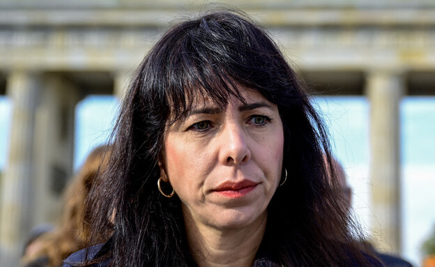 אליף ארלפ