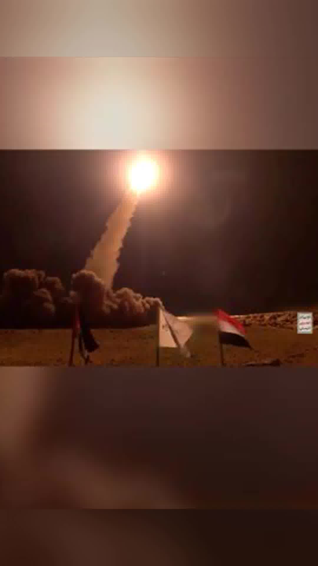 הקואליציה בהובלת סעודיה הודיעה כי יירטה טיל בליסטי ששיגרו החות'ים מתימן לעבר מזרח המדינה