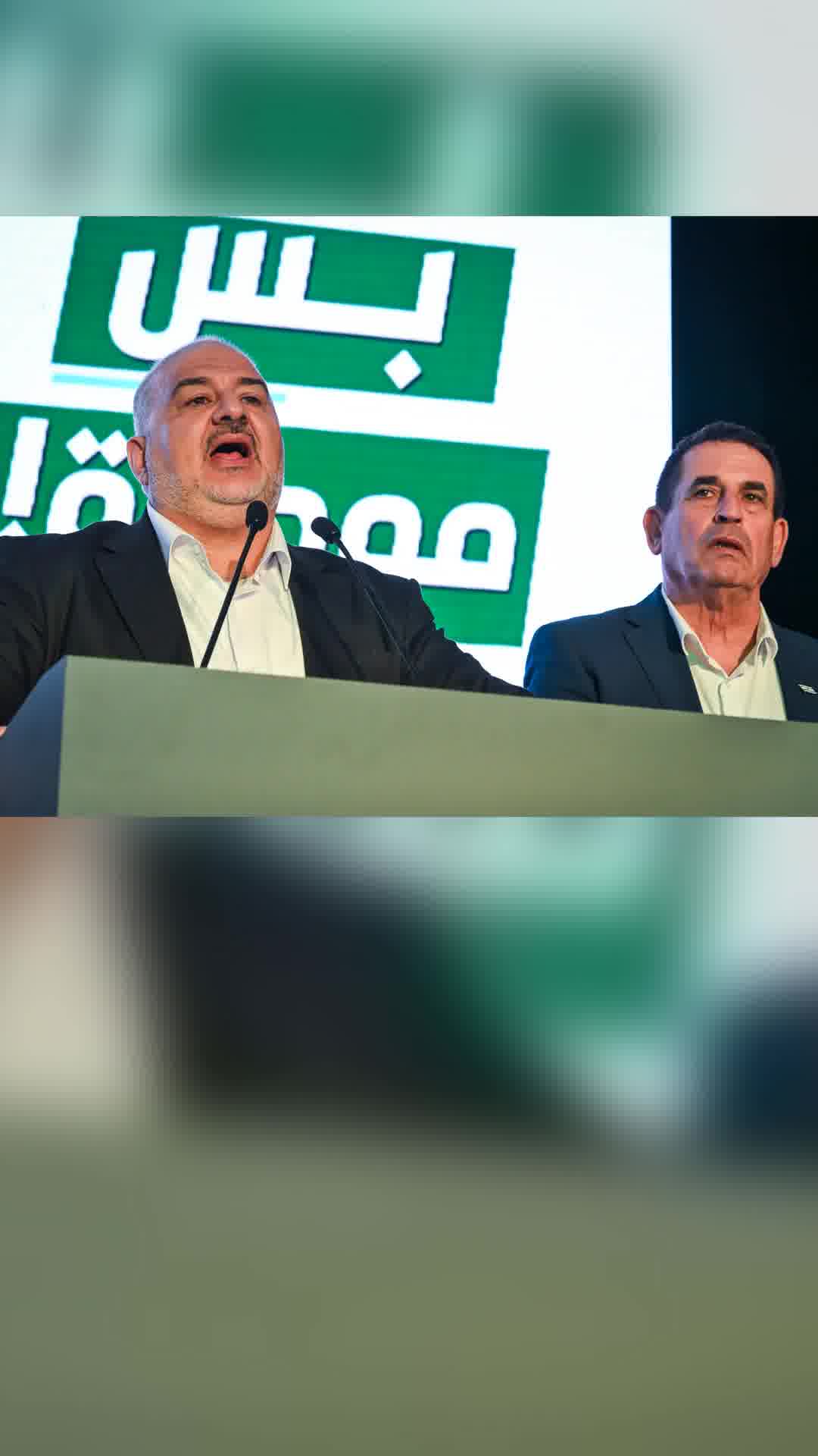אחרי ספירת 91% מהקולות: רע"ם מתחזקת ל-8 מנדטים, על חשבון הרשימה המשותפת