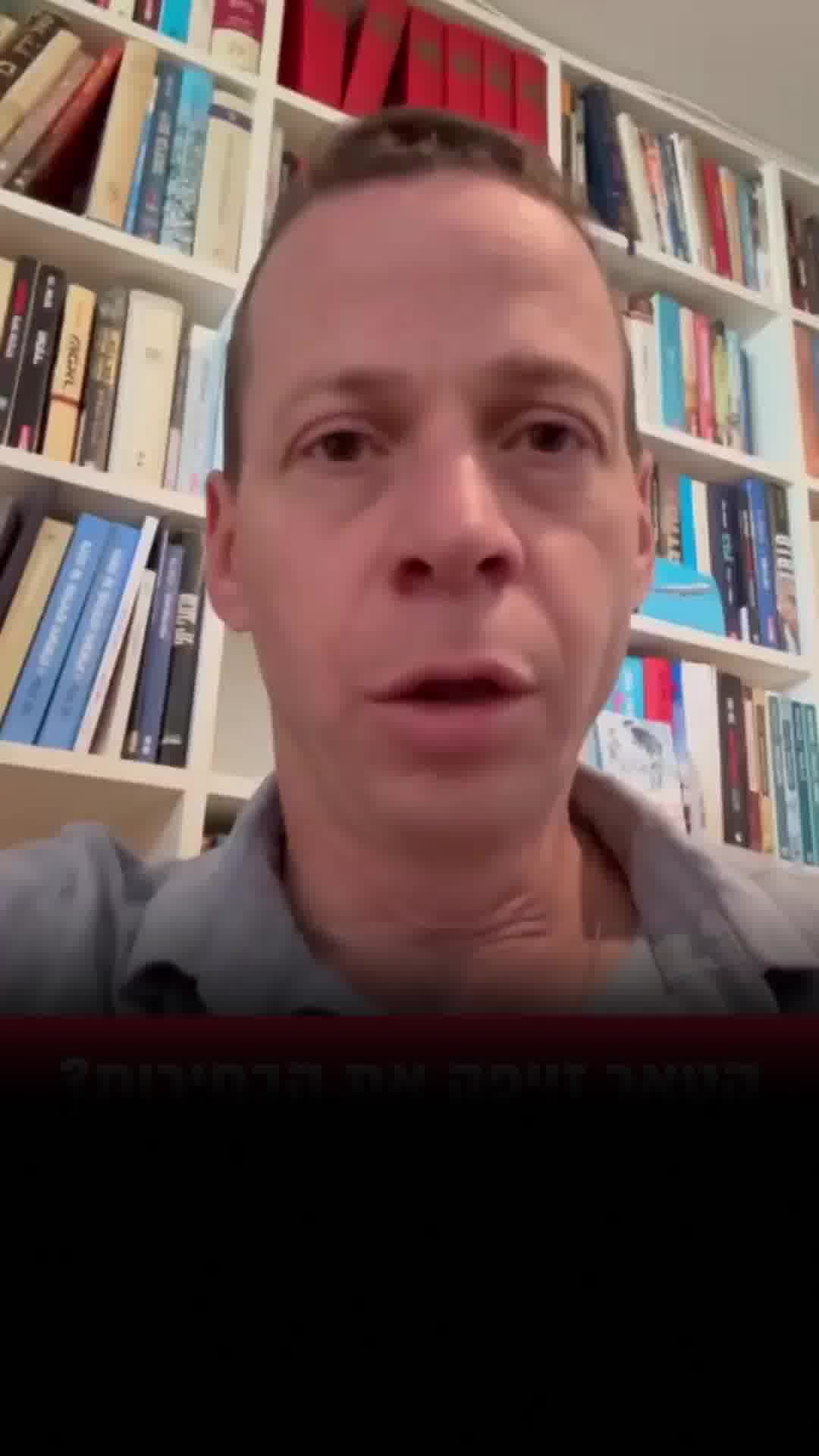 קטאר העבירה סכומי ענק למצביעים בישראל - חשד להתערבות זרה בבחירות