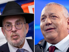 גדי איזנקוט ויעקב אשר