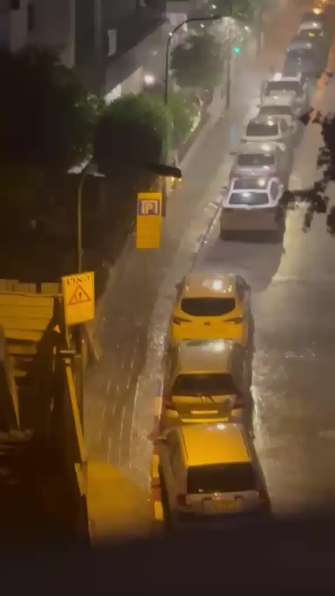 לקראת סופ"ש קריר: גשם החל לרדת במרכז