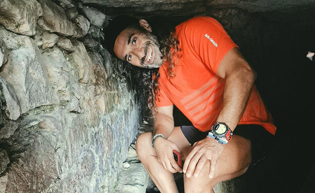 קוקו טריפ קוקו טריפ