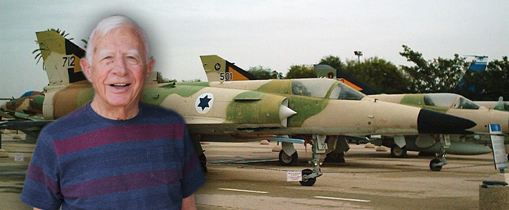 רכיב מגזין 08 בן עמי גוב