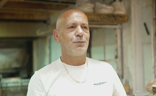 רועי קלדרון רועי קלדרון