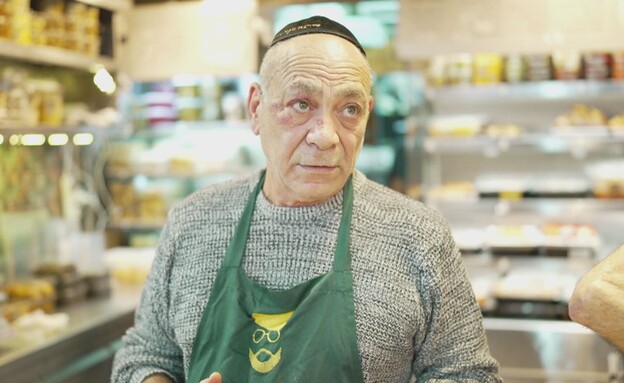 בועז צדקיהו בועז צדקיהו