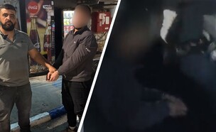מעצר החשוד (צילום: דוברות המשטרה)