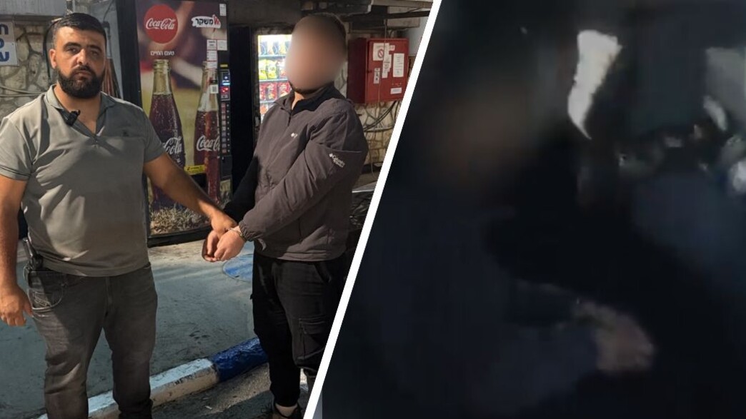 מעצר החשוד מעצר החשוד