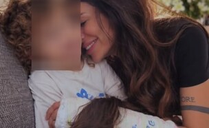 הסטורי של יאנה ארונוב (צילום: instagram)