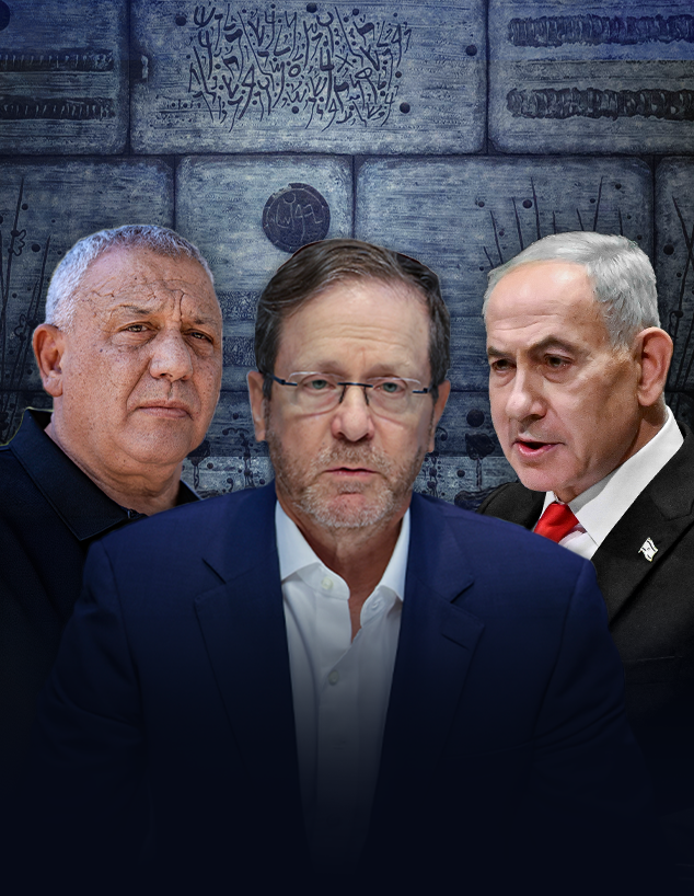למי הנשיא ייתן את המנדט? - למגזין N12 למי הנשיא ייתן את המנדט? - למגזין N12