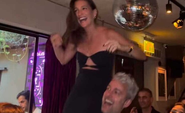 מיכל פעילן חוגגת מיכל פעילן חוגגת