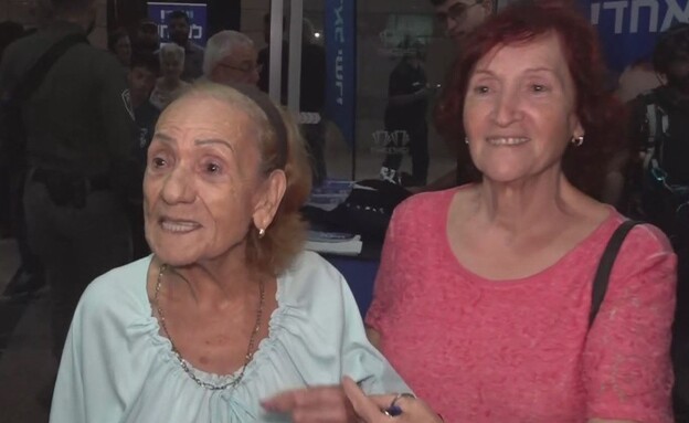 תומכות בב"ש תומכות בב"ש