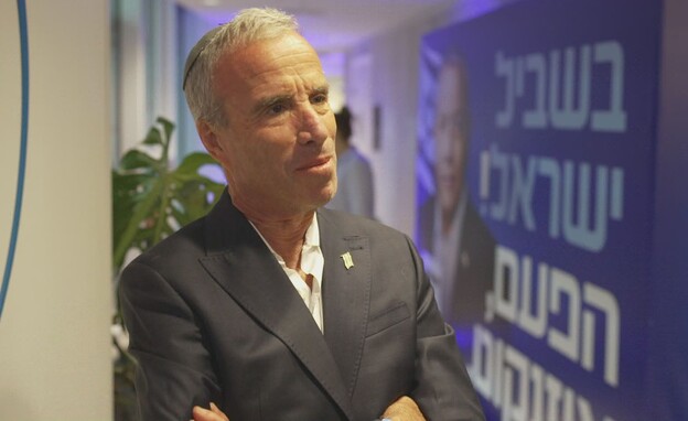 אלעזר שטרן אלעזר שטרן