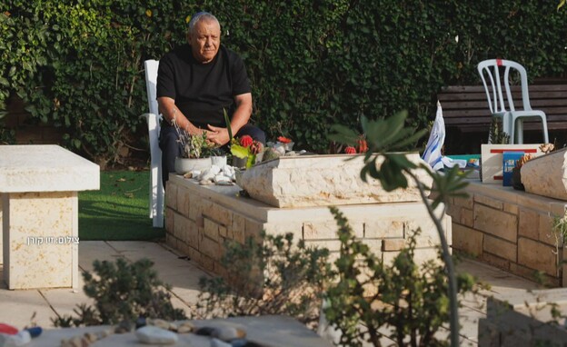 איזנקוט בקבר בנו - לשימוש חד פעמי למגזין N12 איזנקוט בקבר בנו - לשימוש חד פעמי למגזין N12
