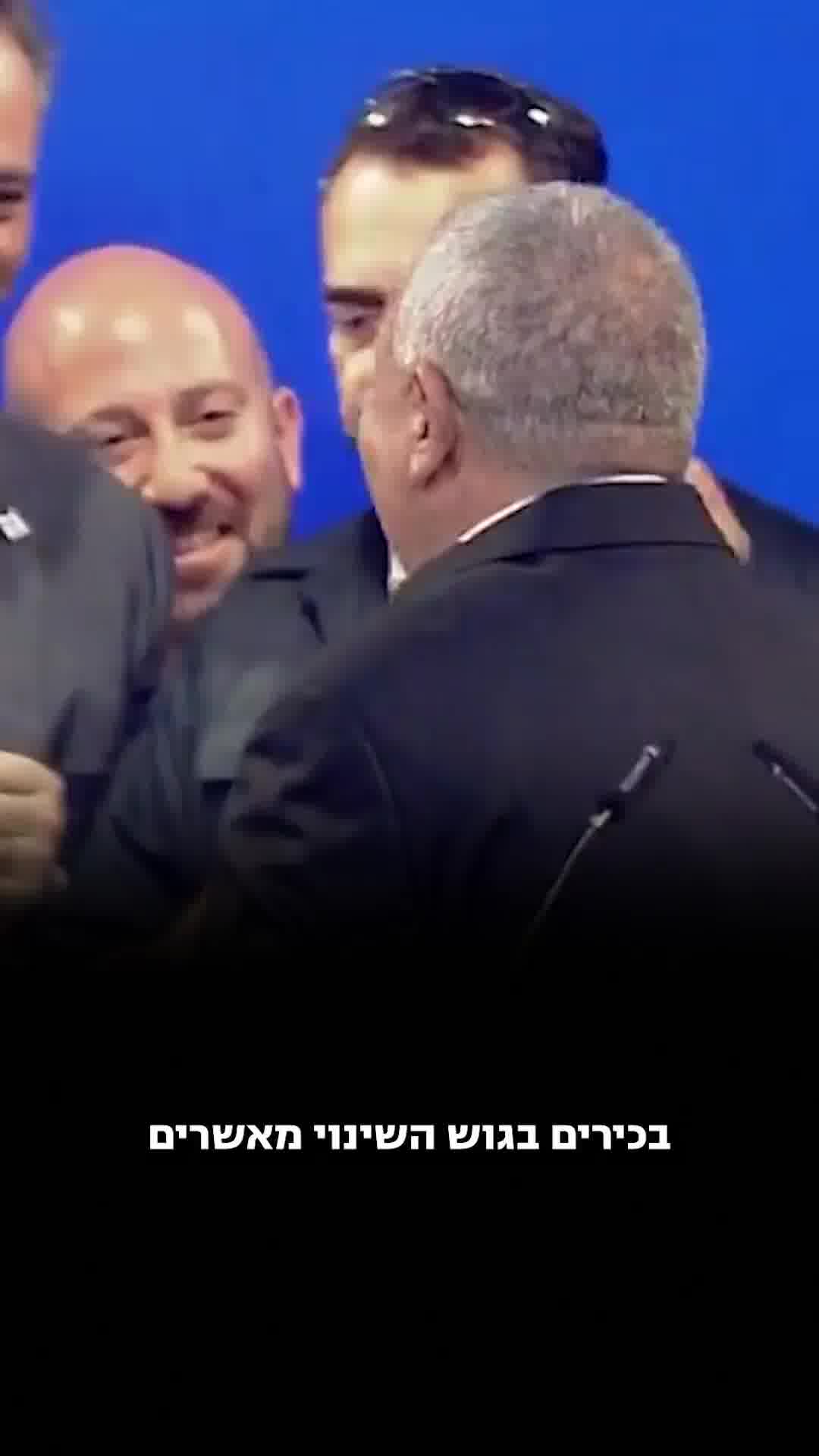 המהלך הדרמטי שנבחן בגוש השינוי