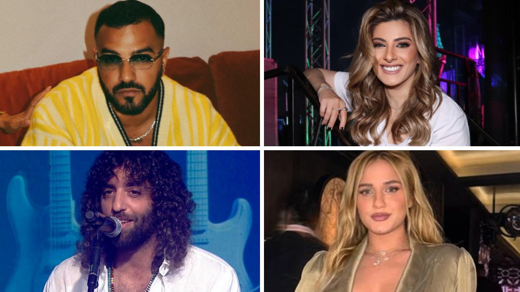 עדן בן זקן, טונה איתי זבולון, איתי לוי, שרית חדד עדן בן זקן, טונה איתי זבולון, איתי לוי, שרית חדד