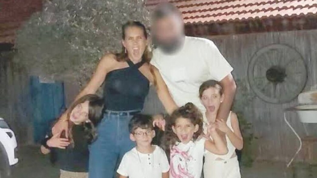 משפחת טהר משפחת טהר