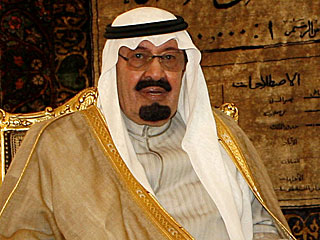 מלך סעודיה: "אכנס ועידה בהשתתפות יהודים� (תמונת AVI: וידאו אין צלם, אתר קשת1)
